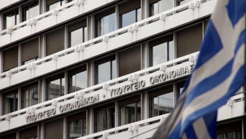15 υπουργεία στην Αττική νοικιάζουν 604 κτήρια