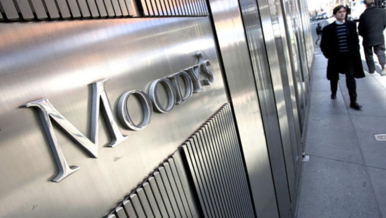 Moody's: Αμφιβολίες για την εφαρμογή του προγράμματος