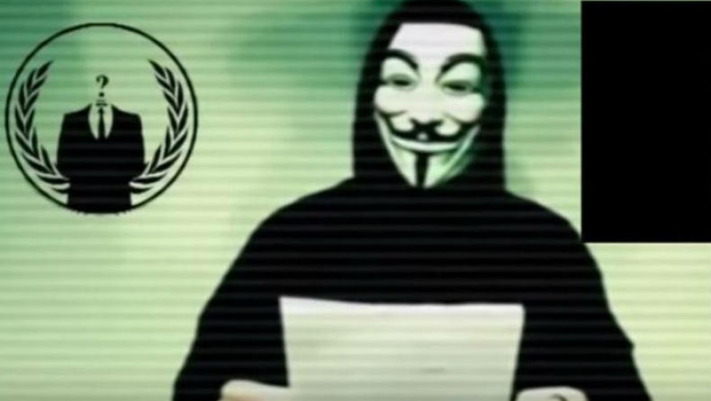 «Επίθεση» στην Τράπεζα της Ελλάδας από τους Anonymous