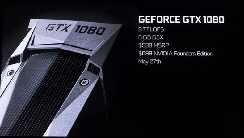 Παρουσιάστηκε η Nvidia GTX 1080