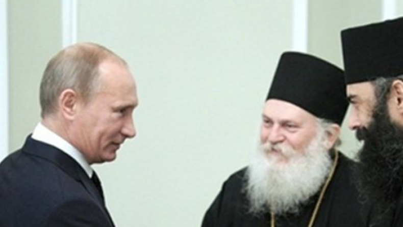 Ο Πούτιν συναντήθηκε και με τον Εφραίμ