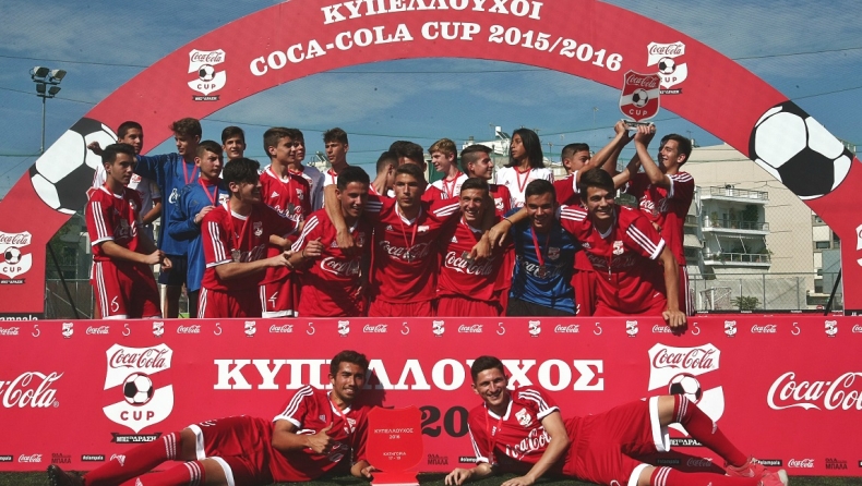 16.000 έφηβοι έπαιξαν μπάλα και βγήκαν νικητές στο Coca-Cola Cup! (pics & vid)