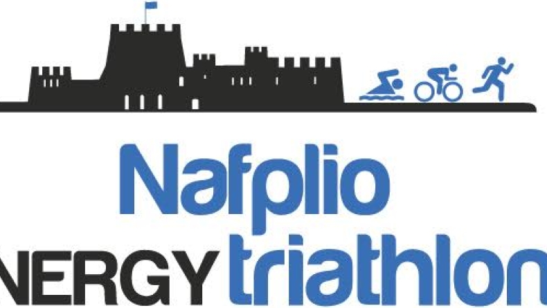 Nafplio Energy Triathlon 2016 - Tolo Triathlon 2016