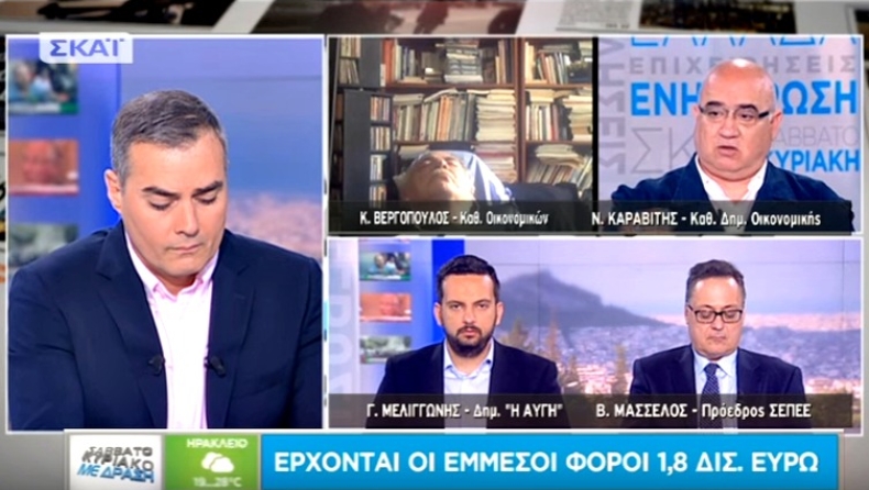 Καθηγητής Οικονομικών παίρνει υπνάκο on air σε εκπομπή (vid)