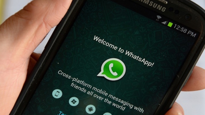 Η νέα απάτη που έχει γονατίσει το WhatsApp
