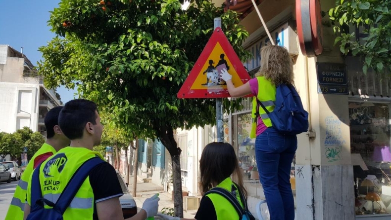 Δεύτερη Clean Up-Safety Day από ΙΟΑΣ στην Ελευσίνα