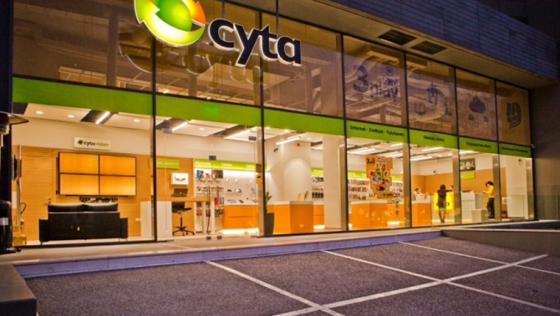 Η νέα επένδυση της Cyta Ελλάδος