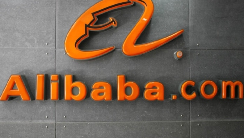 Alibaba ψάχνει Έλληνες συνεργάτες