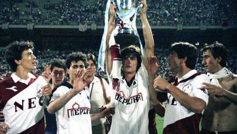 Η ΑΕΛ Κυπελλούχος το 1985