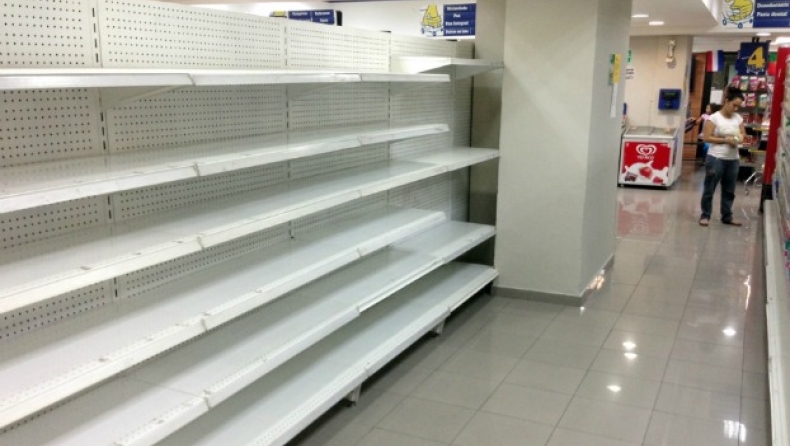 Η σκληρή πραγματικότητα στα σούπερ μάρκετ της Βενεζουέλας (vid)
