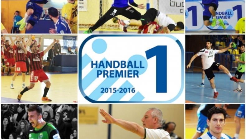 Oι κορυφαίοι της handball Premier 2015-2016