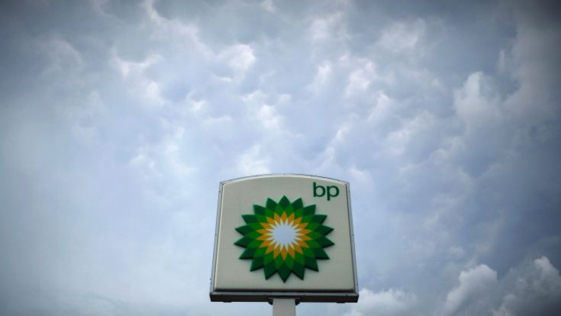 Δεν φεύγει η BP από την Βρετανία