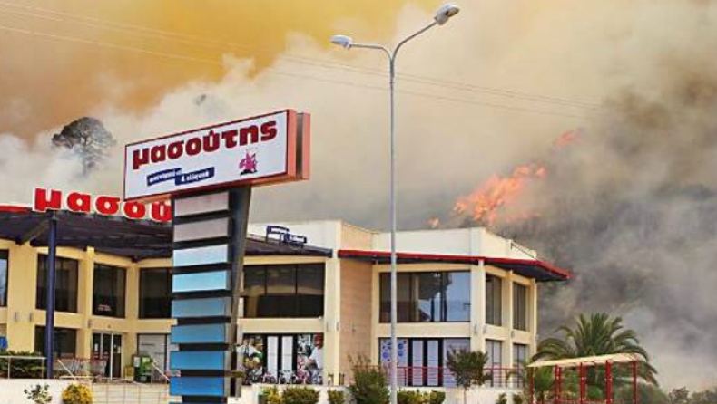 Υπό μερικό έλεγχο η φωτιά στον Μαρμαρά Χαλκιδικής (vids & pics)