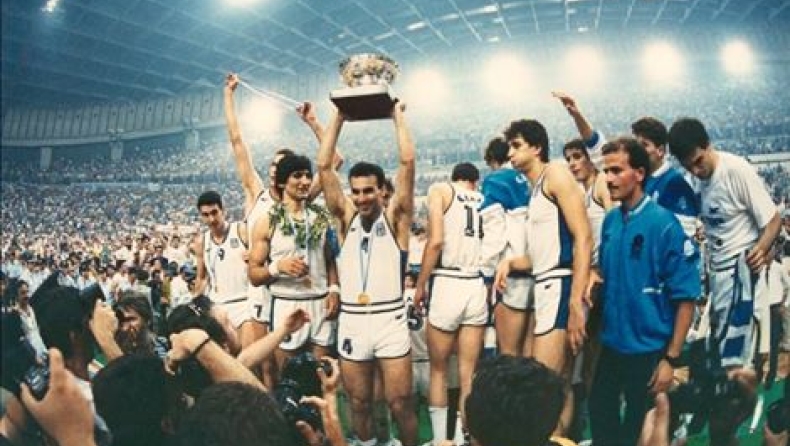 Γκάλης: «Η επιτυχία του ‘87 καθιέρωσε το Ελληνικό μπάσκετ!»