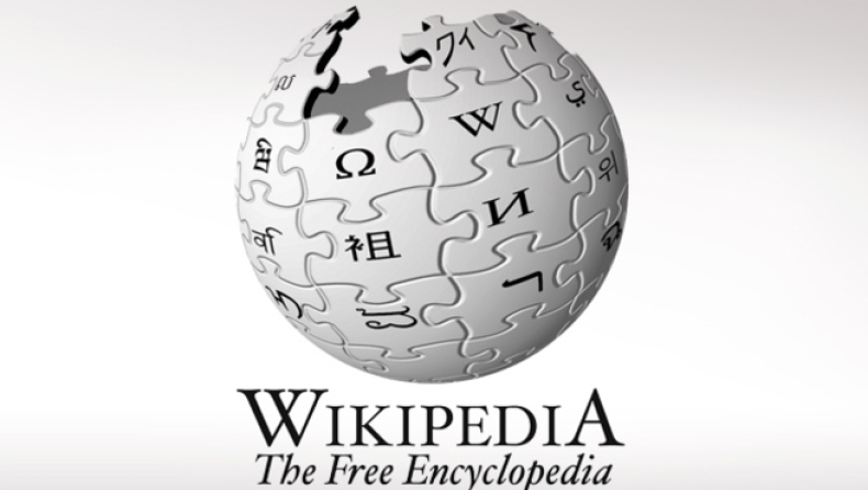 Αυτά έψαξαν στη Wikipedia το Μάιο οι Έλληνες