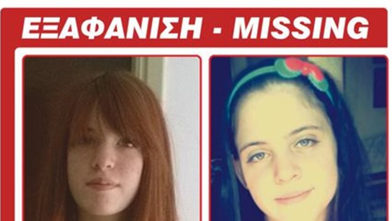 Amber Alert για δύο ανήλικες αδερφές που εξαφανίστηκαν στην πλ. Αττικής