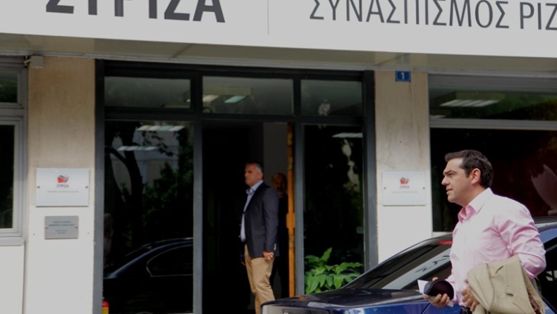 Τσίπρας: «Η Ελλάδα πρέπει να έχει νέο Σύνταγμα»