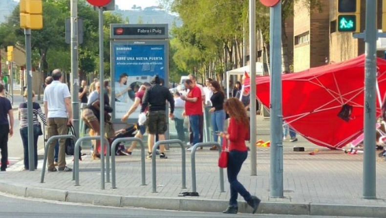 Επιτέθηκαν σε γυναίκες φιλάθλους της Ισπανίας στην Βαρκελώνη! (vid)