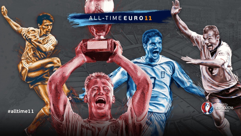 Η καλύτερη 11αδα all time του EURO (pic & vid)
