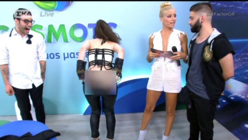 Απίστευτο σκηνικό στο Ελληνικό X-Factor: παίκτρια έδειξε Live τα οπίσθιά της (vid)
