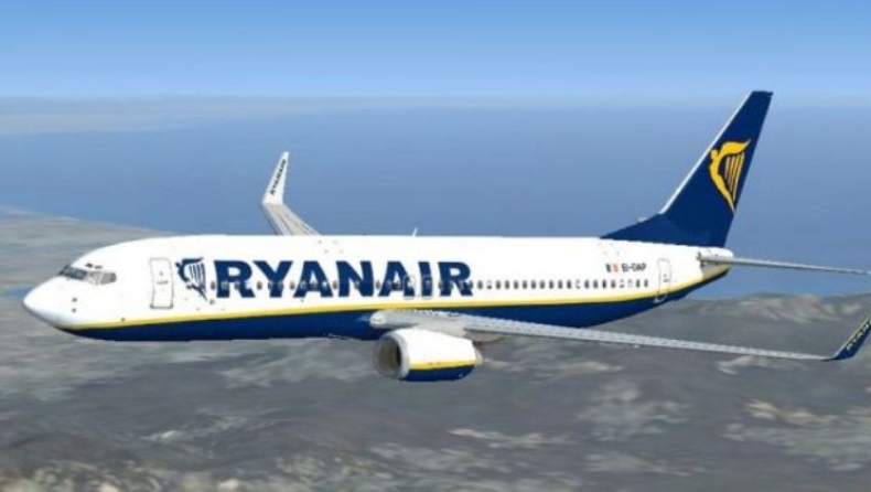 H Ryanair μειώνει τις τιμές για τις χρεώσεις αποσκευών