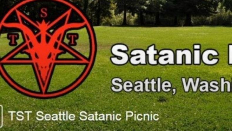 Σατανιστές καλούν σε συγκέντρωση μέσω Facebook (pics)