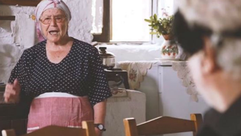 Η πιο YOLO γιαγιά είναι από την Κρήτη (vid)