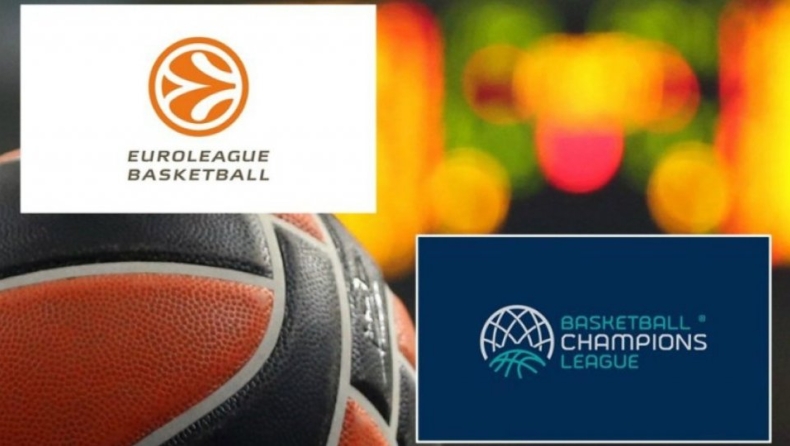 FIBA: «Παραπλανητική η ενημέρωση απ' τη ECA, τη Δευτέρα η τοποθέτησή μας»