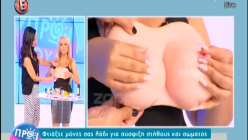 Ακόμα μια μαύρη στιγμή της ελληνικής τηλεόρασης (vid)