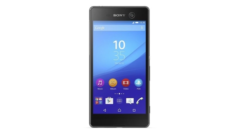 Ο νικητής του διαγωνισμού για το SONY Xperia M5!