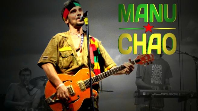 Ο Manu Chao τραγουδά ξαφνικά στην Πλατεία Βαρνάβα στο Παγκράτι