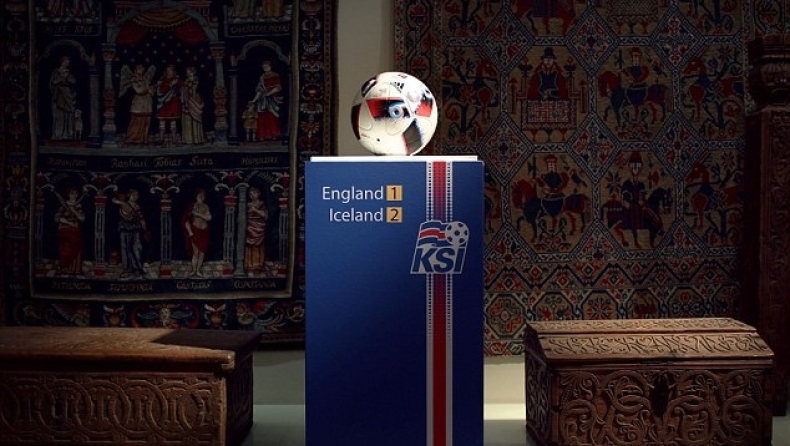 Στο... Εθνικό Μουσείο της Ισλανδίας η μπάλα του αγώνα με τους Άγγλους! (pics)