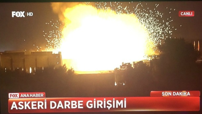 Η στιγμή της δεύτερης έκρηξης στο κοινοβούλιο της Τουρκίας (vid)