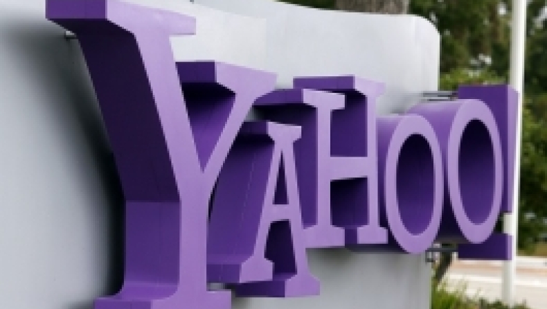 Ποια εταιρία εξαγοράζει τη Yahoo: Πόσο θα κοστίσει το deal