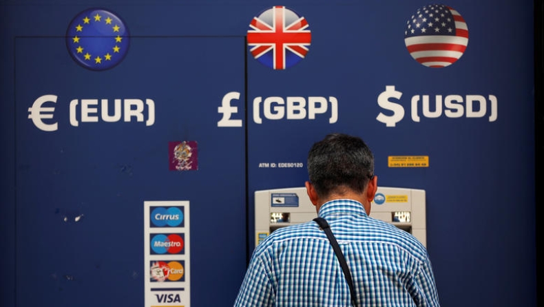 ΔΝΤ: Κίνδυνος για την παγκόσμια οικονομία το Brexit