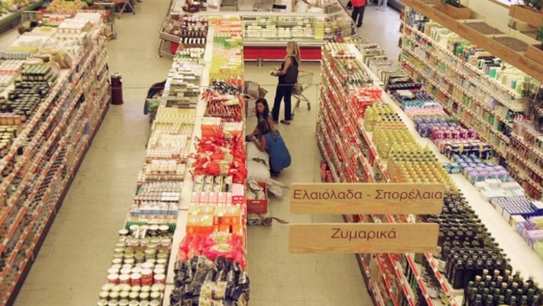 Φθηνότερο το σούπερμαρκετ στην Ελλάδα σε σχέση με τις Αγγλία, Γαλλία, Ισπανία