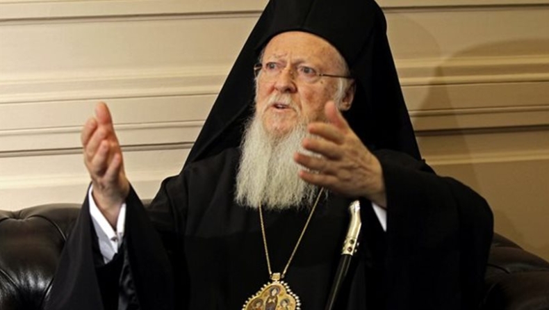 Καταδικάζουν το πραξικόπημα ο πατριάρχης Βαρθολομαίος και οι θρησκευτικοί ηγέτες της Τουρκίας