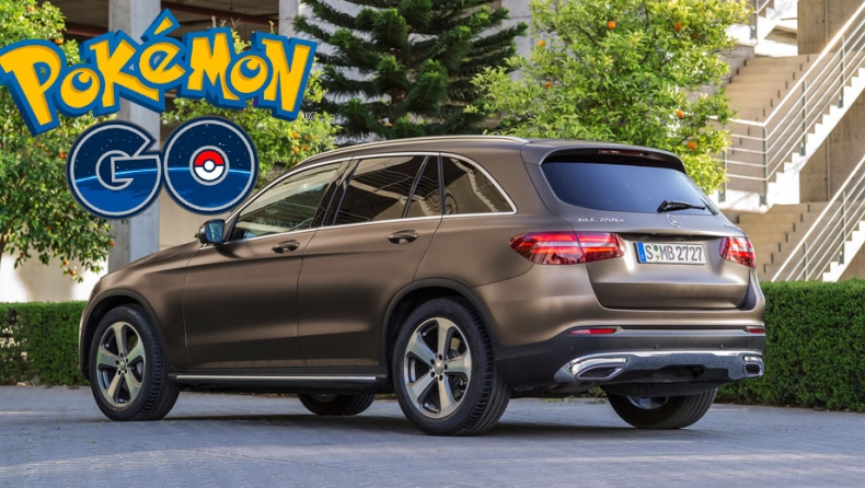 Θέλει να προσελκύσει πελάτες με Pokemon Go η Mercedes-Benz!