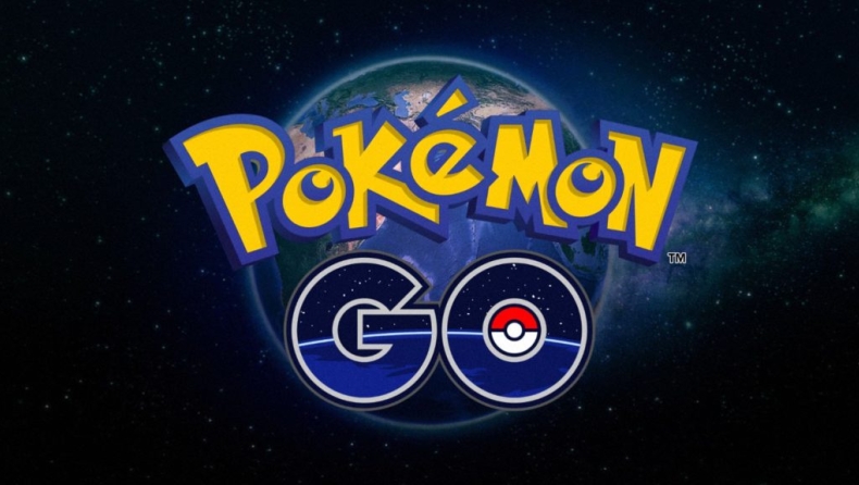 Ομάδα ανακοίνωσε μεταγραφές μέσω… Pokemon Go! (vid)