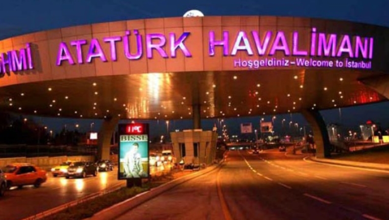 Έκρηξη στο αεροδρόμιο της Κωνσταντινούπολης