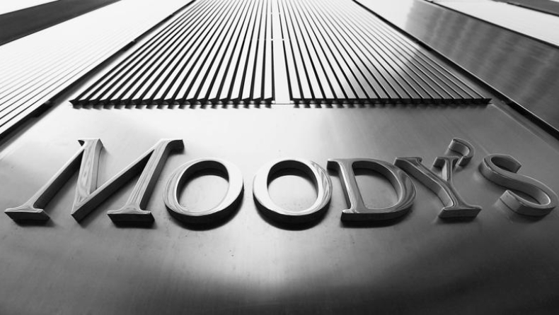 Ύφεση 0.7% για το 2016 προβλέπει η Moody's
