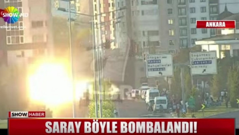 Στο φως video από την επίθεση με F-16 στο προεδρικό μέγαρο της Τουρκίας (vid)