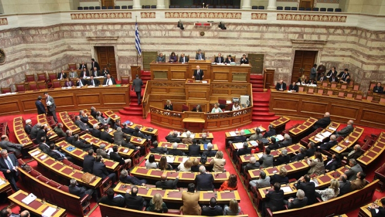 Τροποπολογία του ΣΥΡΙΖΑ που θυμίζει... παλιές κακές εποχές (pic)