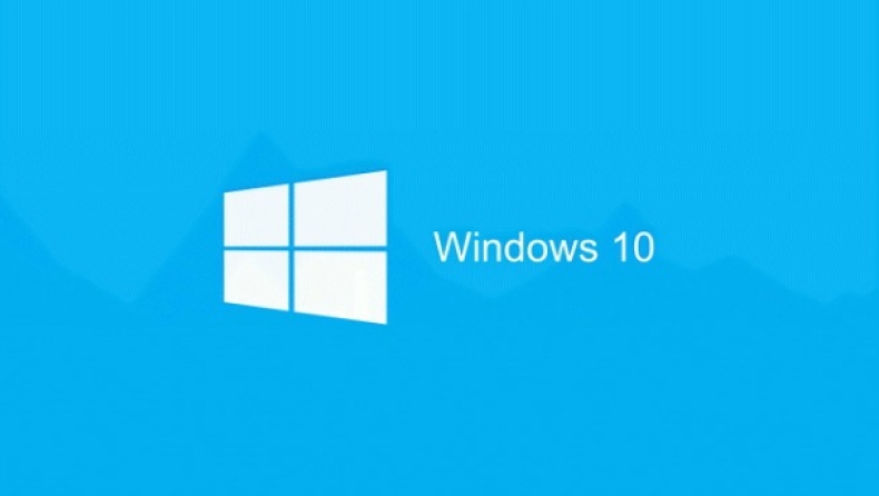 Σκέψεις για πακέτα συνδρομής στα Windows 10 από την Microsoft