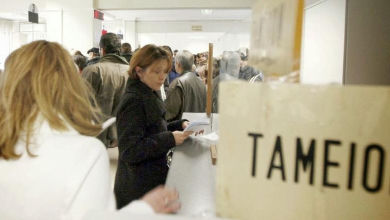 200 δις. τα χρέη των νοικοκυριών