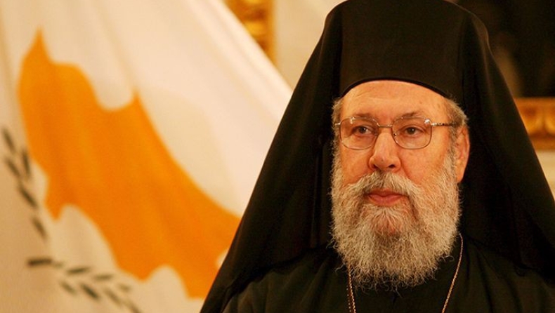 Ο Αρχιεπίσκοπος Κύπρου συνάντησε το Άσαντ