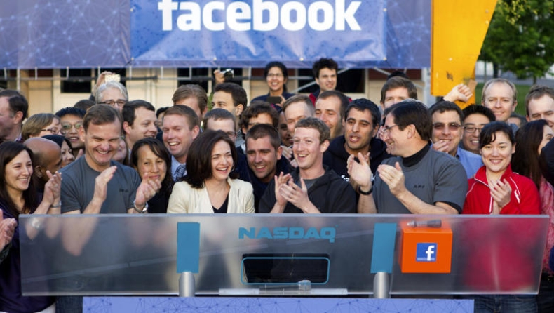 Το εργασιακό περιβάλλον στο Facebook δεν είναι καθόλου ειδυλλιακό