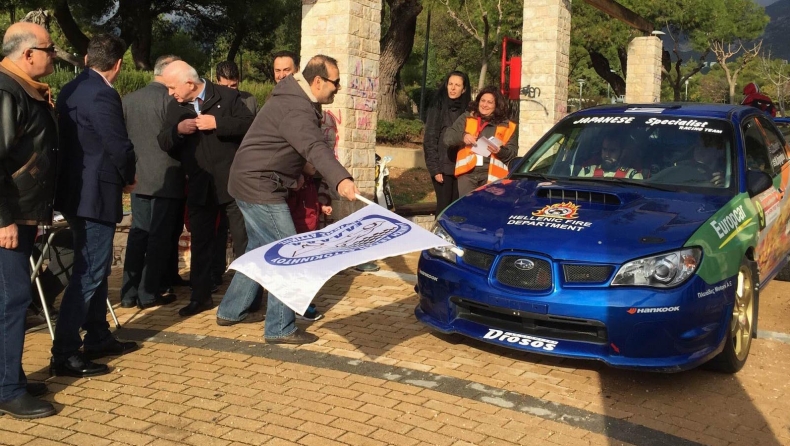 Η προετοιμασία συνεχίζεται