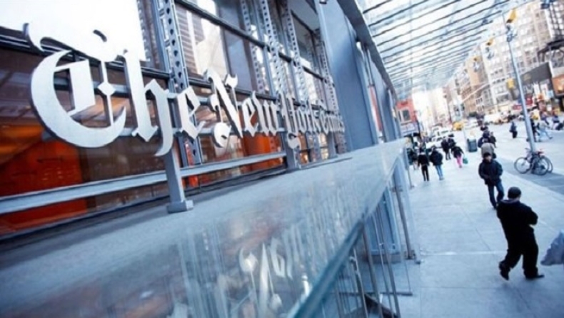 «Εμπλοκή της Μόσχας σε κυβερνοεπιθέσεις κατά Αμερικανικών ΜΜΕ»
