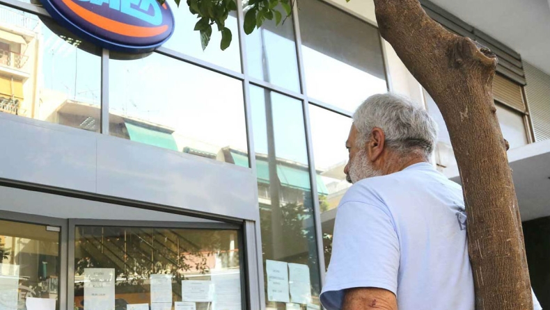 Χωρίς σύνταξη και χωρίς δουλειά οι 55άρηδες